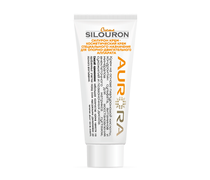 Silourone Creme AA.png