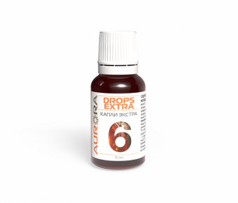 Капли Экстра 06 (Drops Extra) №6
