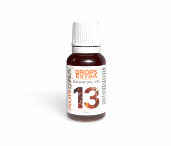 Капли Экстра 13 (Drops Extra) №13