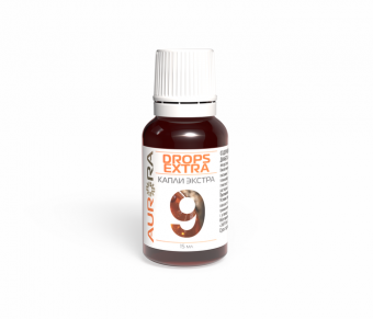 Капли Экстра 09 (Drops Extra) №9