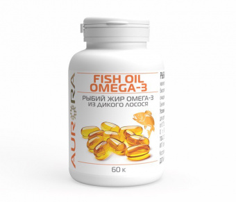 Омега-3 Рыбий жир из Лосося (Omega-3 Fish oil) 60к