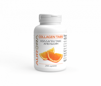 Коллаген Табс Апельсин (Collagen Tabs)