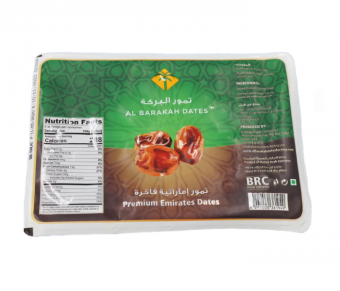 Финики сорт Халас Термо(KHALAS) 500г